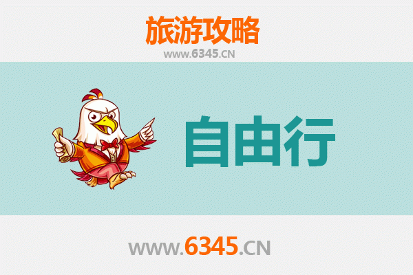 钦州钦南自由行攻略：探索滨海风情与岭南文化