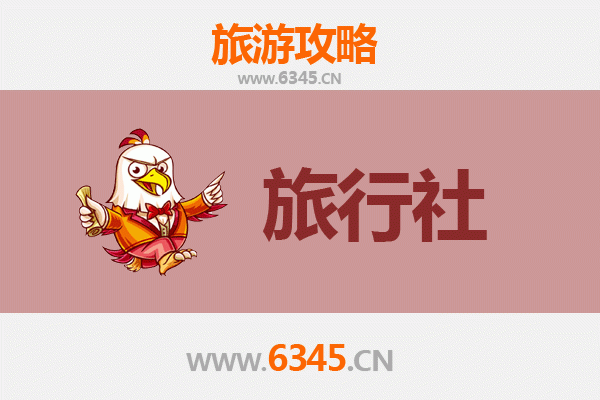钦州钦南旅行社全攻略：本地人推荐的靠谱选择与深度游指南