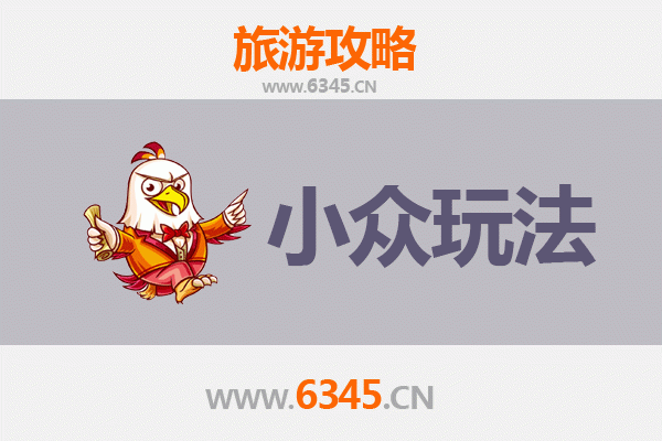 钦州钦南隐藏玩法指南：探索非主流海岸线与古村落秘境