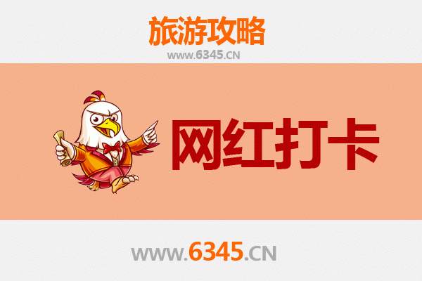 钦州钦南网红打卡地全攻略：探索滨海风情与人文魅力